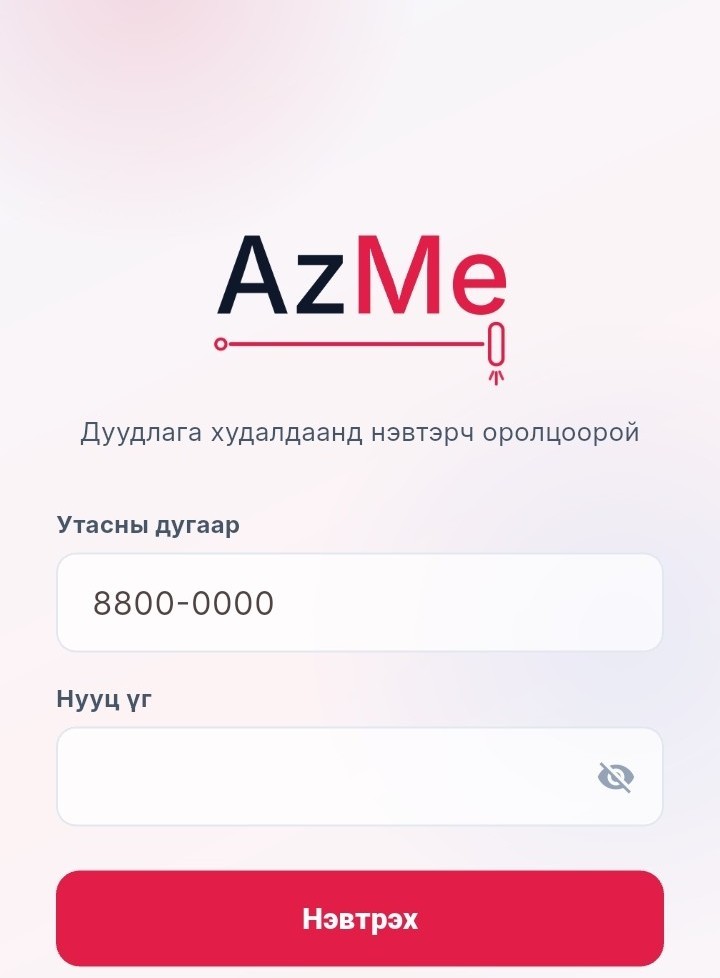 AzME - Онлайн дуудлага худалдааны мобайл апп
